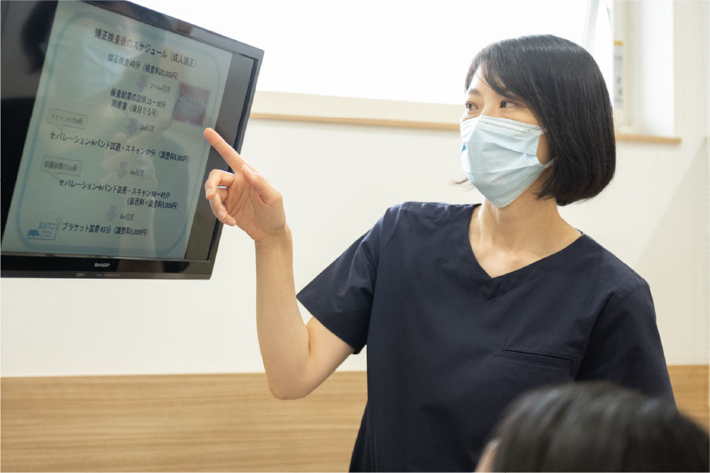 マウスピース矯正もお願いすることはできますか？