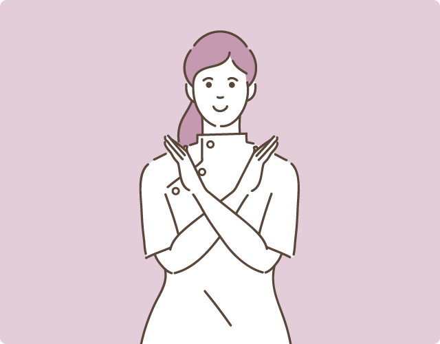女性が手をクロスさせてバツを表しているイラスト